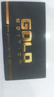 طباعة كروت فخمه ( بصمه _ يوفي ) طباعة استكر لاصق بصمه _يوفي 25