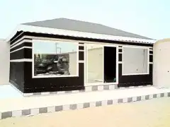 خيام بيوت شعر العربية 9
