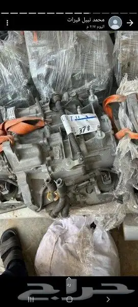 قير كامري توماتيك الصناعيه القديمه 0