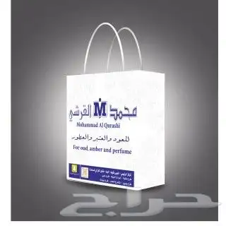 مطابع تنفيذ كافة أنواع المطبوعات الفاخرة طباعه أوفست - ديجي 6