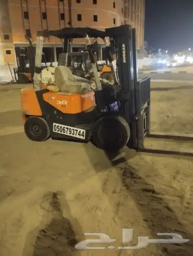 رافعه شوكيه فور كلفت سكينه مكه 2