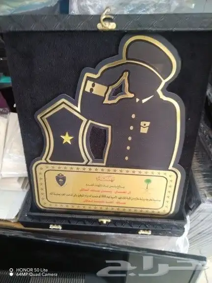 مشالح وسيوف فاخره جملة وقطاعي أطقم هدايا للمناسبات دروع 8