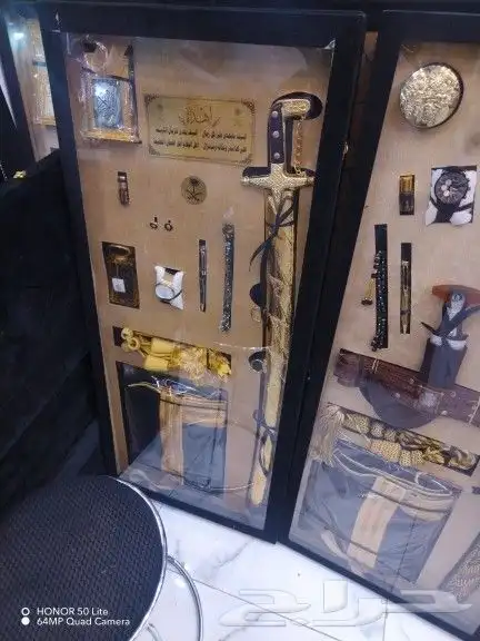 مشالح وسيوف فاخره جملة وقطاعي أطقم هدايا للمناسبات دروع 7