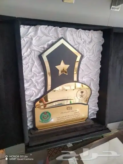 مشالح وسيوف فاخره جملة وقطاعي أطقم هدايا للمناسبات دروع 5