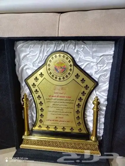 مشالح وسيوف فاخره جملة وقطاعي أطقم هدايا للمناسبات دروع 6