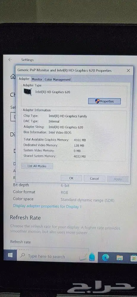 نظيف جدا hp elitebook 840 g4 9