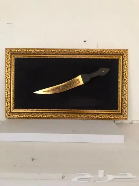 لوحات من تراث الماضي 0