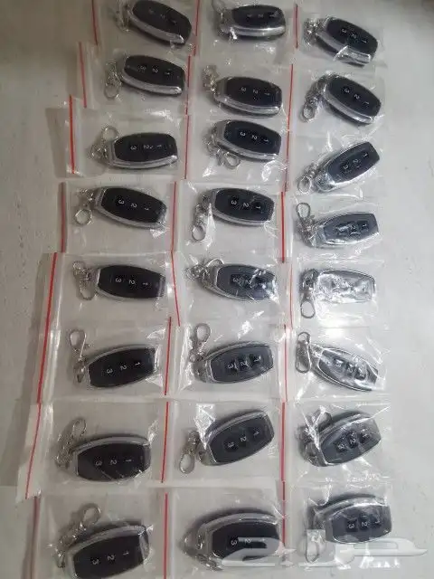 ريموت باب كراج شركة الموسى 1