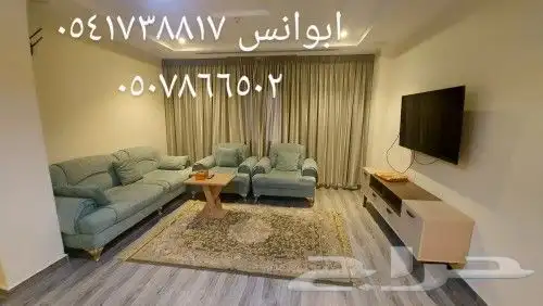 كنب تفصيل منزلي   ومكتبي مغربي فندقي حسب الطلب 3