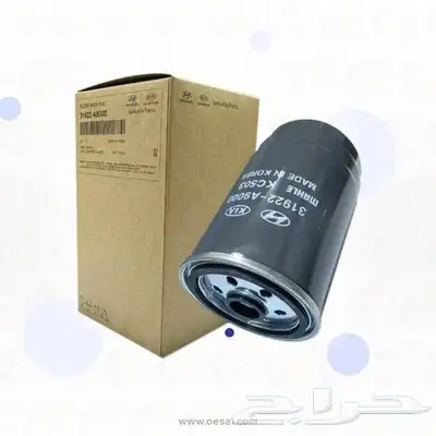 فلاتر زيت وهواء وديزل لسيارات الديزل هونداي وكيا 2