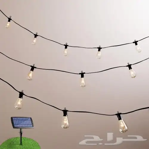 سلسلة لمبات طاقة الشمسية 1