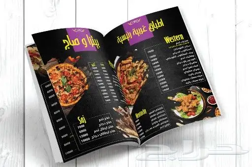 طباعة تصميم مطبوعات بروشور للشركات بروشورات كرت ختم فاتورة 6