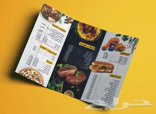 طباعة تصميم مطبوعات بروشور للشركات بروشورات كرت ختم فاتورة 4