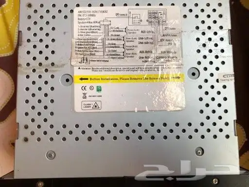 مسجل شاشه HD نظيف 1