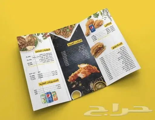 طباعة تصميم مطبوعات بروشور للشركات بروشورات كرت ختم فاتورة 2