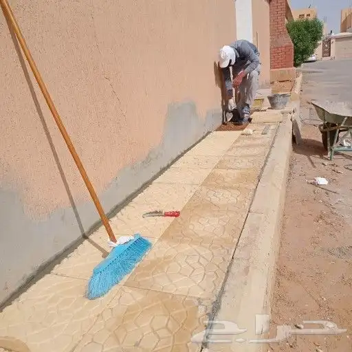 شغل بلاط الخرج 0