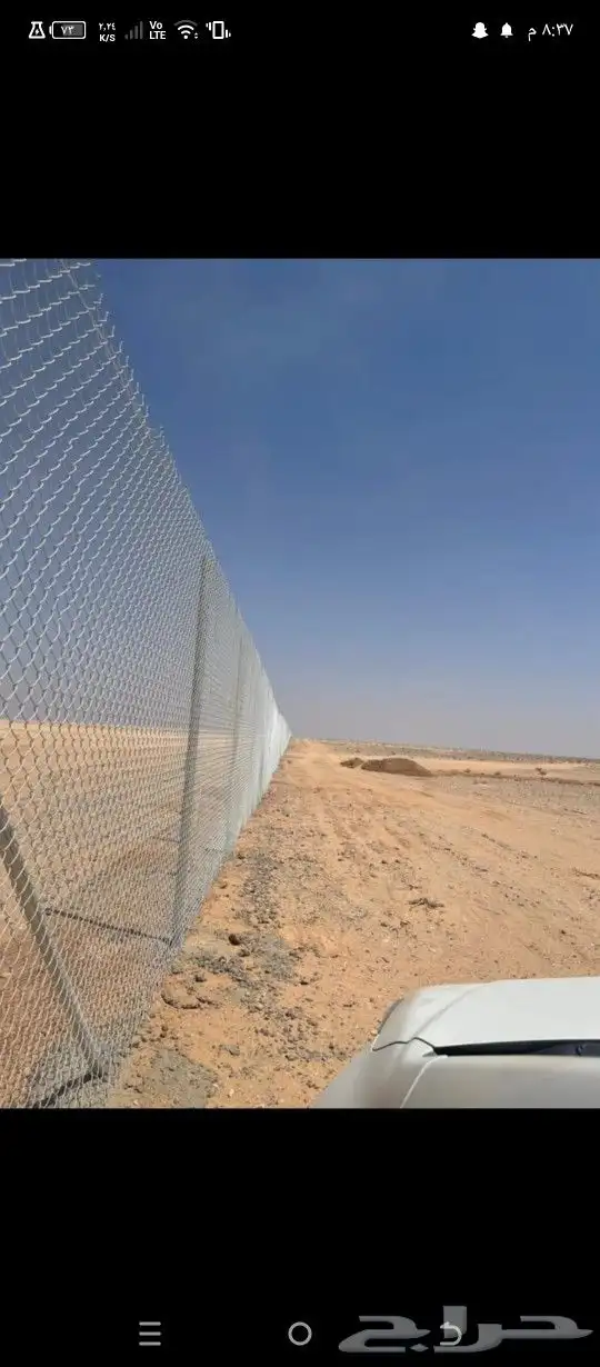 تركيب شبوك 5