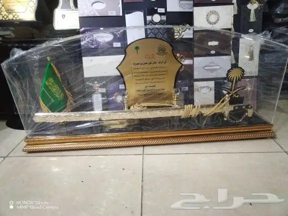 مشالح وسيوف فاخره جملة وقطاعي أطقم هدايا للمناسبات دروع 1