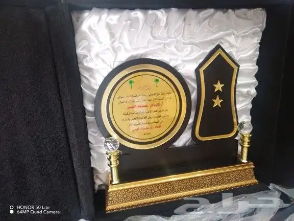 مشالح وسيوف فاخره جملة وقطاعي أطقم هدايا للمناسبات دروع 9