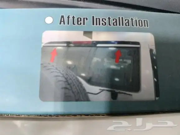 قطع اف جي 2013 17