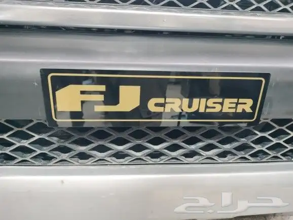 قطع اف جي 2013 22