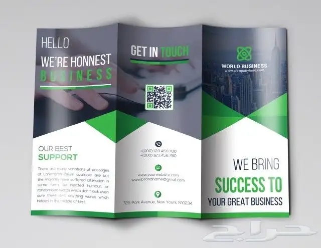 طباعة تصميم مطبوعات بروشور للشركات بروشورات كرت ختم فاتورة 3