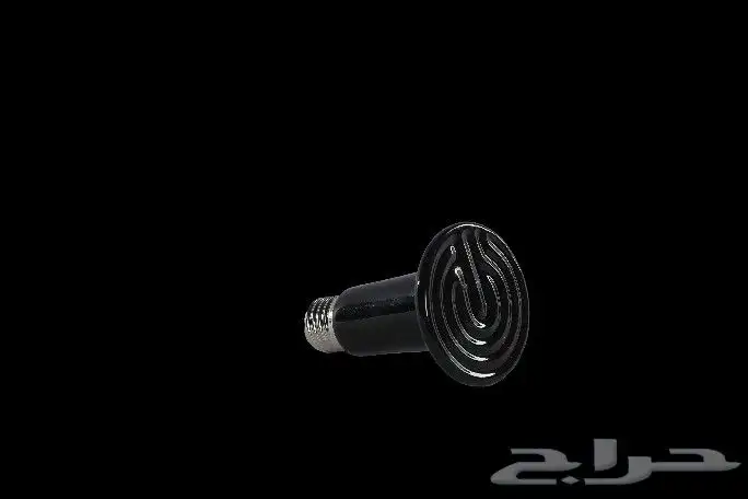 دفايات لمبة سيراميك لمبة باشعة حمراء 1