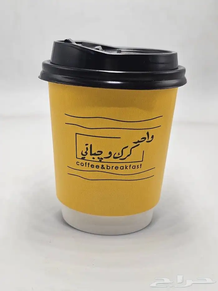 طباعة اكواب كاسات شاهي وقهوة واكواب بلاستك 6