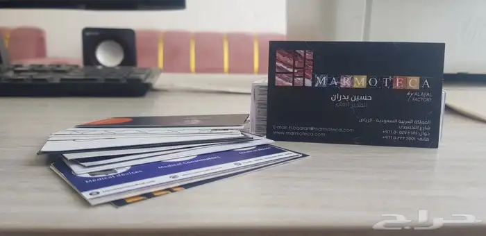 طباعة كروت فخمة طباعة كروت بصمة طباعة كروت يوفي استكر بصمة 27