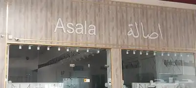 خطاط لجميع أعمال الدعاية والإعلان ولجميع المطبوعات 5