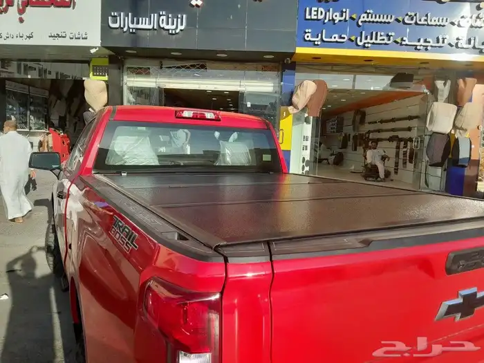 غطاء حوض جمس سيراء غماره مديل 2023 3