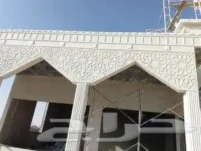لياسه ملونه بديل الحجر الرقم 0