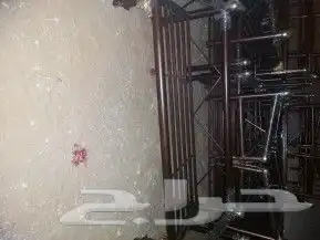 جلسات ارضيه معا كراسي 3