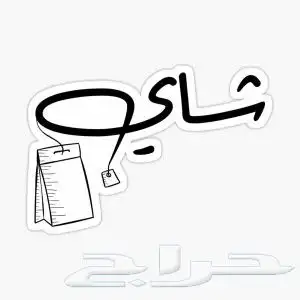 طباعة و إعلان 5