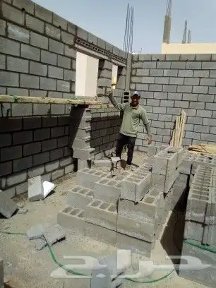 بنا بلوك في تبوك 1