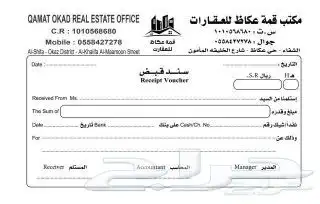 طباعة و إعلان 0