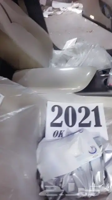 حمايه ديكورات كامري2021 9