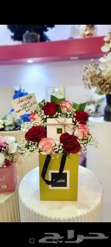 تنسيقات ورد منوعه بتنسيق رائع وشكل ملف للنظر وبسعر مميز 3