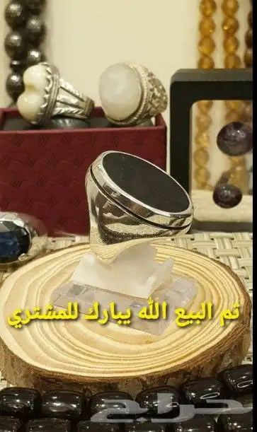 خاتم جمشت بصياغة الغزاله بحرينيه 7