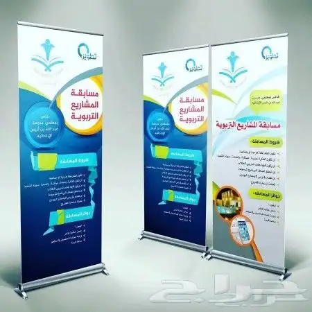 طباعة و إعلان 6
