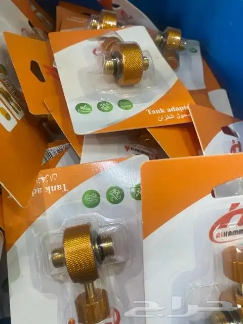 مفاتيح غاز مفتاح غاز قطع غيار دبات الغاز الداوفير 17