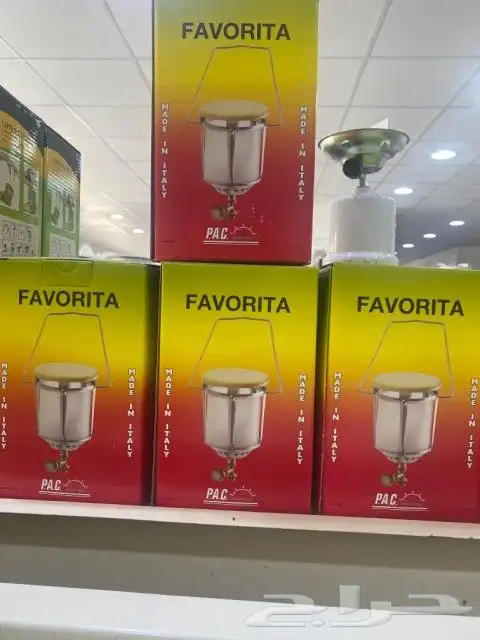 مفاتيح غاز مفتاح غاز قطع غيار دبات الغاز الداوفير 20