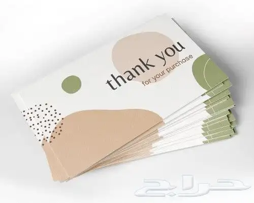 طباعه بكسات 3