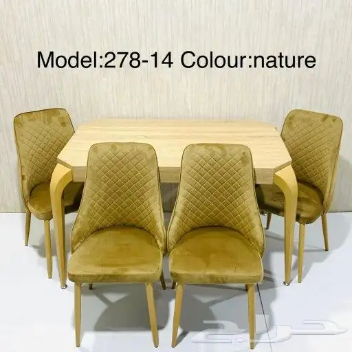 اجمل واقوى طاولات طعام قوية جديدة بلكرتون 12