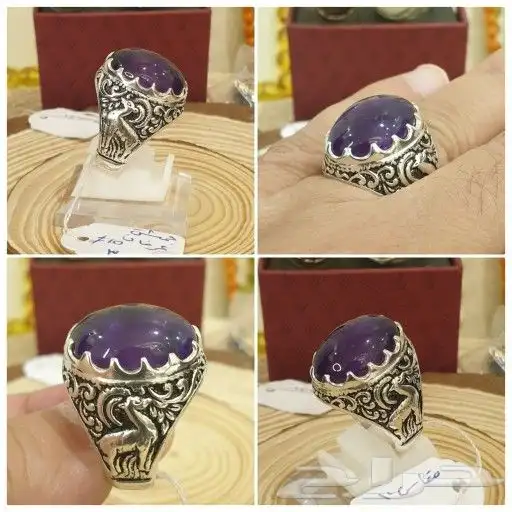 خاتم جمشت بصياغة الغزاله بحرينيه 6