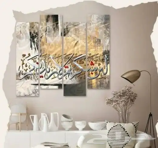 طباعة لوحات كانفوس حسب التصميم 12