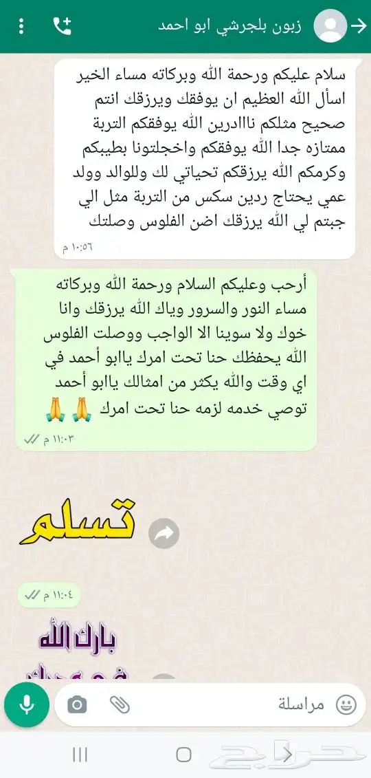 معدات للأجار بسعر منافس بناء حجر باوكلين وشيول 1