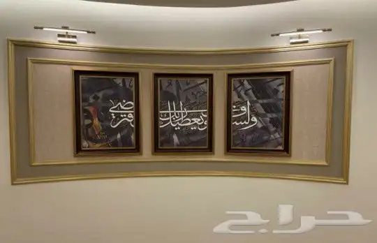 طباعة لوحات كانفوس حسب التصميم 5
