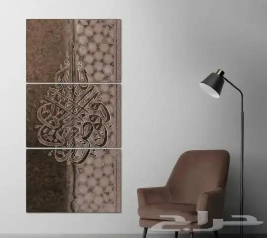 طباعة لوحات كانفوس حسب التصميم 9