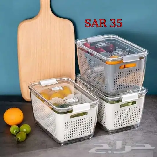أدوات منزلية ادوات مطبخ ابجورات متنوعة 32
